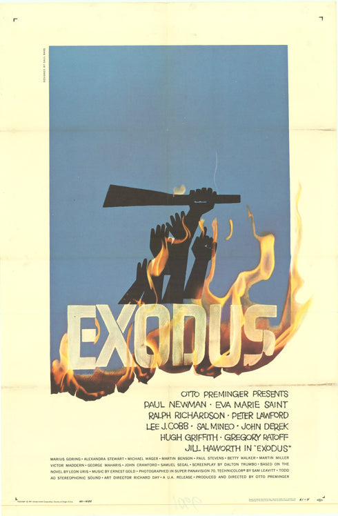 exodus 1961 one sheet poster folded